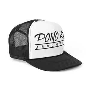 Pono Kai Trucker Hat