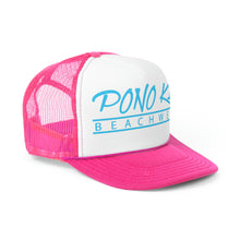 Pono Kai Trucker Hat